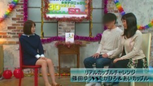 Real02shino__real02shino__